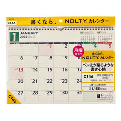 ＮＯＬＴＹ　カレンダー壁掛月曜始まり（Ｂ４横）（２０２５年１月始まり）　Ｃ１４６
