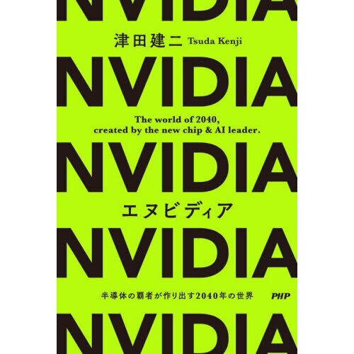 ֥ͥåȥåԥ󥰤㤨֥̥ӥǥȾƳΤƼԤФǯפβǤʤ1,980ߤˤʤޤ