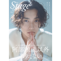 blue　THE　stage　BEGIN【セブンネット限定表紙：阿部顕嵐ver.】