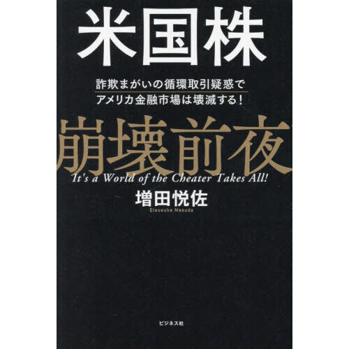 ֥ͥåȥåԥ󥰤㤨ƹ롡ޤν۴ļǤǥꥫͻԾϲǤ롪פβǤʤ1,870ߤˤʤޤ