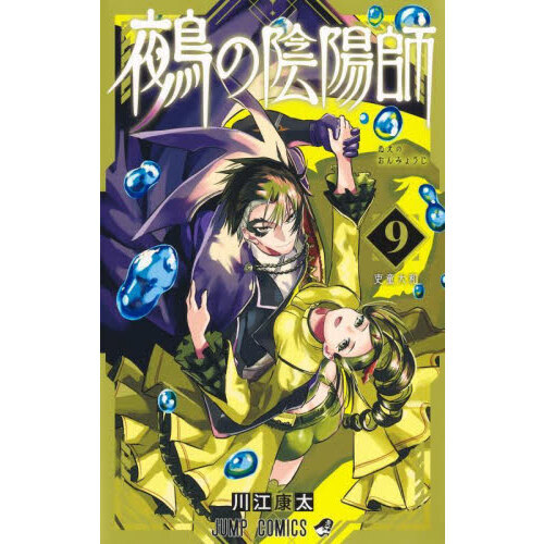 ֥ͥåȥåԥ󥰤㤨αۻաƸ¡פβǤʤ572ߤˤʤޤ