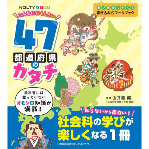 ֥ͥåȥåԥ󥰤㤨֤ʤˤ⤷ƻܸΥΣϣ̣ԣ٥å֥åפβǤʤ1,430ߤˤʤޤ