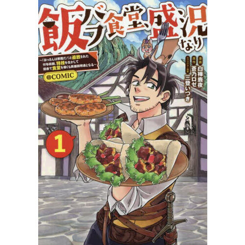 ֥ͥåȥåԥ󥰤㤨ӥХտƲʤ?֤äϼפ줿ͿѻաõļˤǿƲ򳫤ͺãȤʤ?ãϣͣɣáפβǤʤ704ߤˤʤޤ