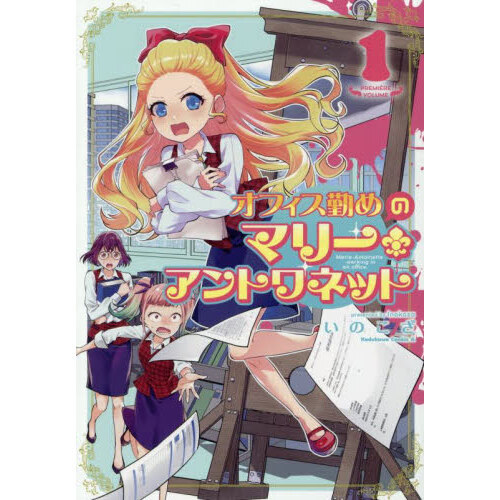 ֥ͥåȥåԥ󥰤㤨֥եФΥޥ꡼ȥͥåȡפβǤʤ792ߤˤʤޤ