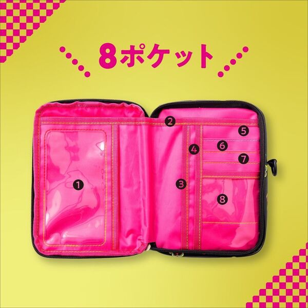 RE. LUCKY POCHETTE BOOK (宝島社ブランドムック) 通販｜セブン