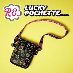 ＲＥ．　ＬＵＣＫＹ　ＰＯＣＨＥＴＴＥ　ＢＯＯＫ