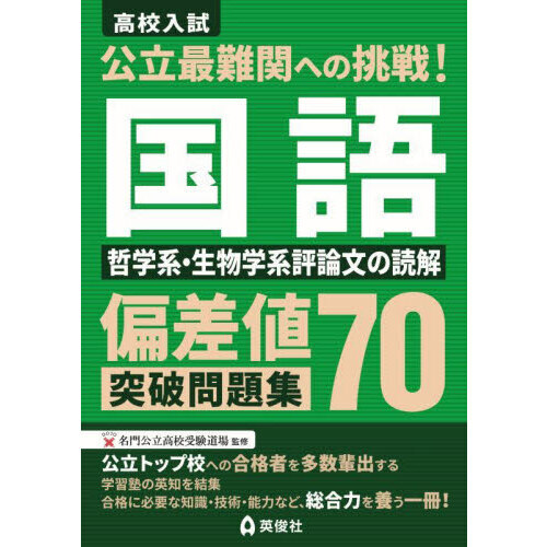 ֥ͥåȥåԥ󥰤㤨кͣ꽸졡ůطϡʪפβǤʤ1,540ߤˤʤޤ