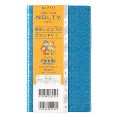 ＰＡＧＥＭ　ｂｙ　ＮＯＬＴＹ　ペイジェムファミリー×マンスリーたっぷりスリム－ｉ月曜（ターコイズ）［２７７７］　２０２６年１月始まり