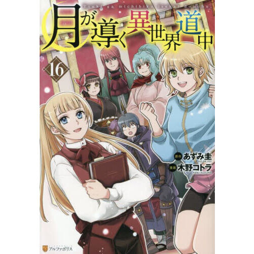 ֥ͥåȥåԥ󥰤㤨ַƳƻ 16פβǤʤ792ߤˤʤޤ