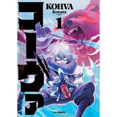 コーヴァ　ＫＯＨＶＡ　１