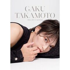 卓上 高本学 2026.4-2027.3　2026年カレンダー