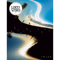 ＬＩＫＥ　ＴＨＥ　ＷＩＮＤ　日本版　８