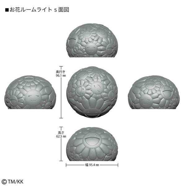 レビューを書けば送料当店負担】 モノマスター 3月号付録 MonoMaster