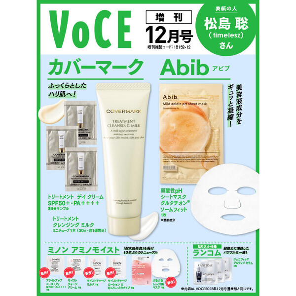  abibβ