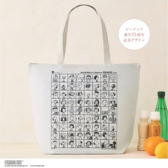 cookpad plus（クックパッド プラス）　2026年夏号