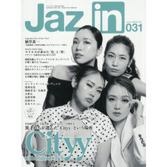 Ｊａｚ．ｉｎ　Ｖｏｌ．０３１
