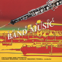 THE　BEST　OF　THE　BAND