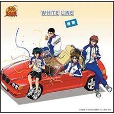 WHITE　LINE