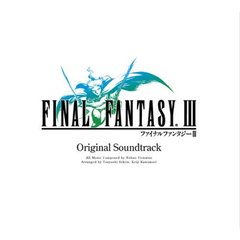 FINAL　FANTASY　III　Original　Soundtrack