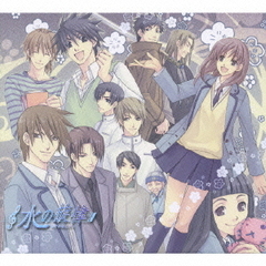 水の旋律　Sweet　Box