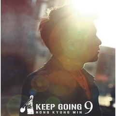 ホン・ギョンミン 9集 - Keep Going （輸入盤）