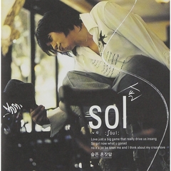 SOL(ショル) 2集 - Sad Monolog （輸入盤）