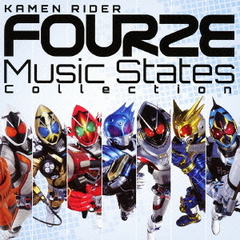 仮面ライダーフォーゼ　Music　States　Collection