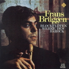 パーチャム／エイク／ルイエ／デュパール／テレマン：涙のパヴァーヌ～オリジナル楽器によるブロックフレーテ曲集1