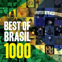 BEST　OF　BRASIL　1000