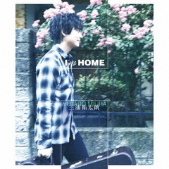 I’m　HOME　?Deluxe　Edition?