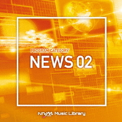 NTVM　Music　Library　番組カテゴリー編　ニュース02