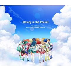 Tokyo 7th Sisters Memorial Live in NIPPON BUDOKAN “Melody in the Pocket”（セブンネット限定特典：B2ポスター付き）