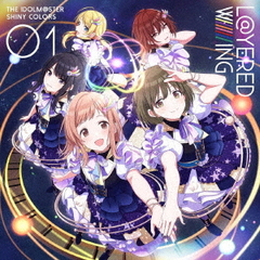 THE IDOLM@STER SHINY COLORS L@YERED WING 01（セブンネット限定特典：L判ブロマイド付き）