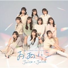 Juice＝Juice／トウキョウ・ブラー/ナイモノラブ/おあいこ（初回生産限定盤C／CD+Blu-ray）（セブンネット限定特典：アクリルチャームミニキーホルダー(メンバー別ランダム1種)）