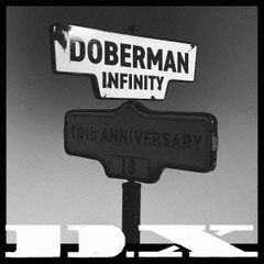 DOBERMAN INFINITY／D.X（通常盤／CD）