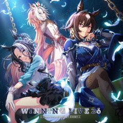 『ウマ娘 プリティーダービー』WINNING LIVE 26（CD）