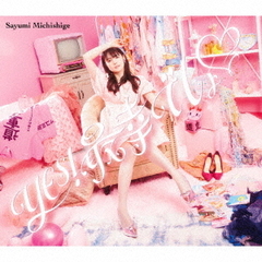 道重さゆみ Blu-ray CD 11種セット 6bf943f3a6ace63b68452f9e0c5bab