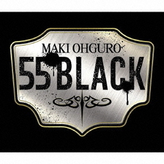 大黒摩季／55 BLACK（STANDARD盤／CD）