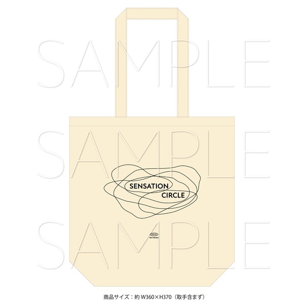 菅田将暉／SENSATION CIRCLE（通常盤／CD）（セブンネット限定特典
