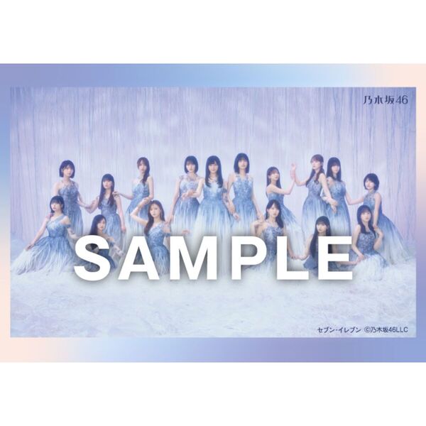 乃木坂　CD まとめ　シングル　アルバム 乃木坂46 欅坂46 櫻坂46 CDまとめ売り④ - メルカリ