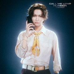 SUPER★DRAGON／Call Me Asap / NUMBER（初回生産限定「池田彪馬」盤／CD）（セブンネット限定特典：オリジナル缶バッジ（全9種のうちランダム1種））