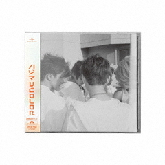 aoen／ハジマリCOLOR（通常盤／CD）（セブンネット限定特典：アクリルクリップバッジ（全7種のうちランダム1種））