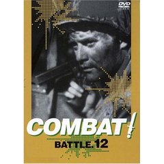 COMBAT! BATTLE 12（ＤＶＤ）