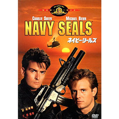ネイビー・シールズ（ＤＶＤ）