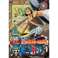 ONE PIECE ワンピース 4th SEASON アラバスタ・激闘篇 piece2（ＤＶＤ）
