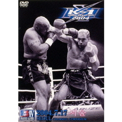 K-1 WORLD GP 2004 （ソウル）（ＤＶＤ）