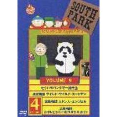 ヴァン・ヘイレン／ベスト・ライヴ：ライト・ヒア、ライト・ナウ ＜初回限定生産＞（ＤＶＤ）