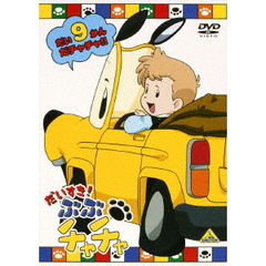 nhk nhkの検索結果 - 通販｜セブンネットショッピング