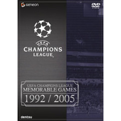 UEFAチャンピオンズリーグ 名勝負集 1992-2005（ＤＶＤ）
