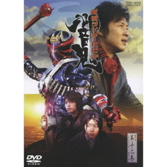 仮面ライダー響鬼　第十二巻（ＤＶＤ）